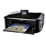 佳能MG5380彩色喷墨一体机A4 9600DPI 1PL 双面无线 打印复印扫描 3.0屏