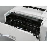 惠普HP  LJ5200LX黑白激光打印机