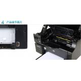 惠普HP1136多功能黑白激光打印机