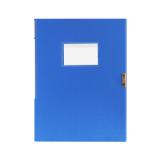 得力5606档案盒5.5cm(蓝)(只)