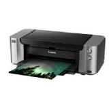 佳能PRO-100彩色喷墨打印机A3+ 4800DPI 2PL 八色 光盘