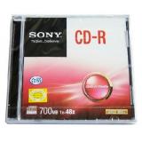 索尼CD-R光盘700MB单片盒装
