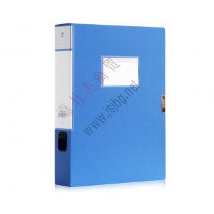 得力5606档案盒5.5cm(蓝)(只)