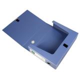 得力5604档案盒7.5cm(蓝)(只)