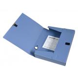得力5643档案盒5.5cm(蓝)(只)