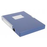 得力5682档案盒3.5cm(蓝)(只)
